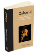 Zoharul (Cartea Splendorii) de manuscris  -Carti bune de citit