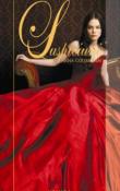 Suspiciuni (seria Lux 2) de Anna Godbersen  -Carti bune de citit